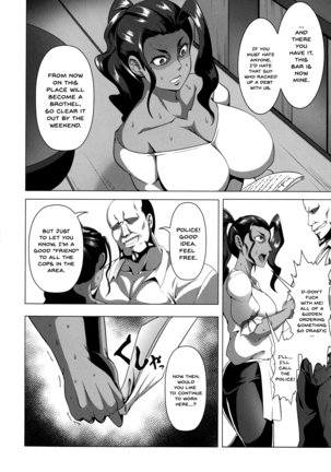 Mesubuta Tenrakuroku Ch.1-8 Page #48