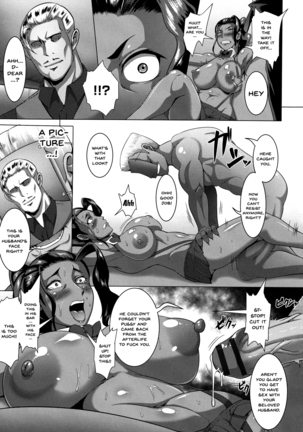 Mesubuta Tenrakuroku Ch.1-8 Page #55