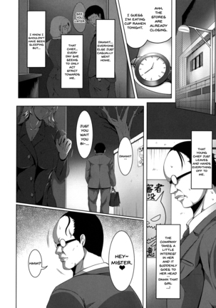Mesubuta Tenrakuroku Ch.1-8 Page #126
