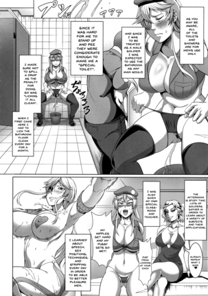 Mesubuta Tenrakuroku Ch.1-8 Page #34