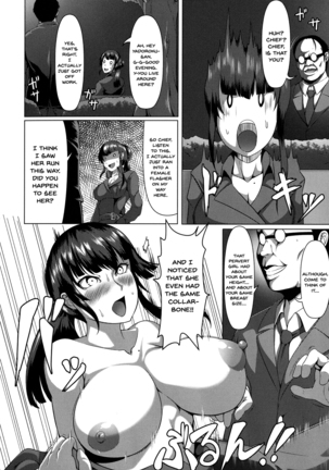 Mesubuta Tenrakuroku Ch.1-8 Page #130