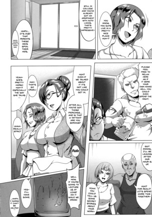 Mesubuta Tenrakuroku Ch.1-8 Page #86