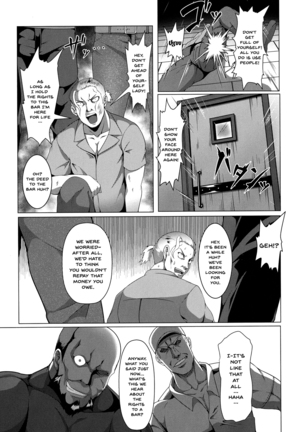 Mesubuta Tenrakuroku Ch.1-8 Page #47