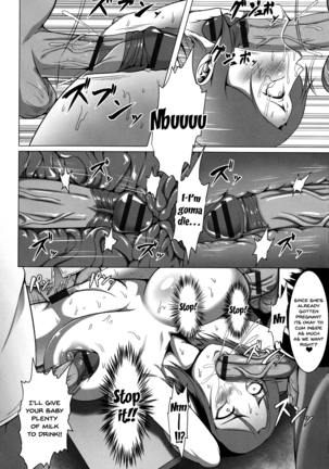 Mesubuta Tenrakuroku Ch.1-8 Page #82