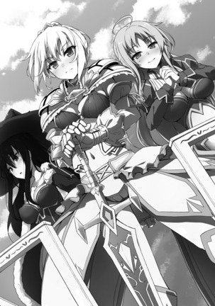 Cool Maso! Fantasy~ Shitsukete Himekishi Sama Page #27