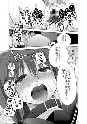 Image 10094003