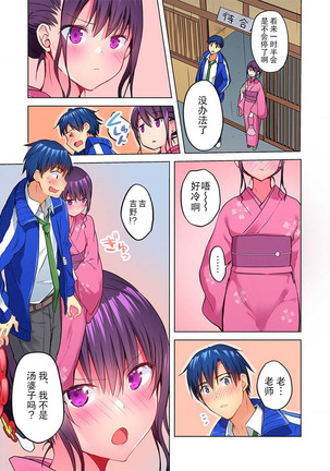 Image 10823926
