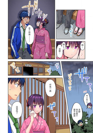Image 10823925