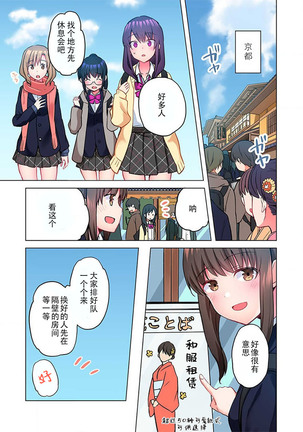 Image 10823920