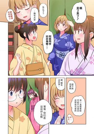 Image 10823921