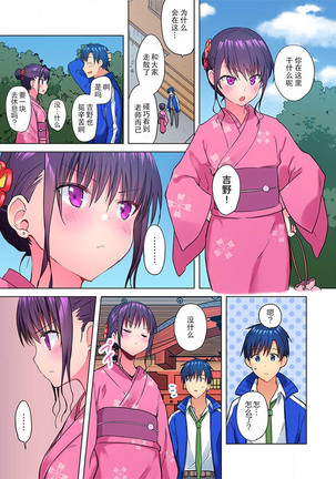 Image 10823924