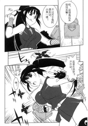 Image 6134487