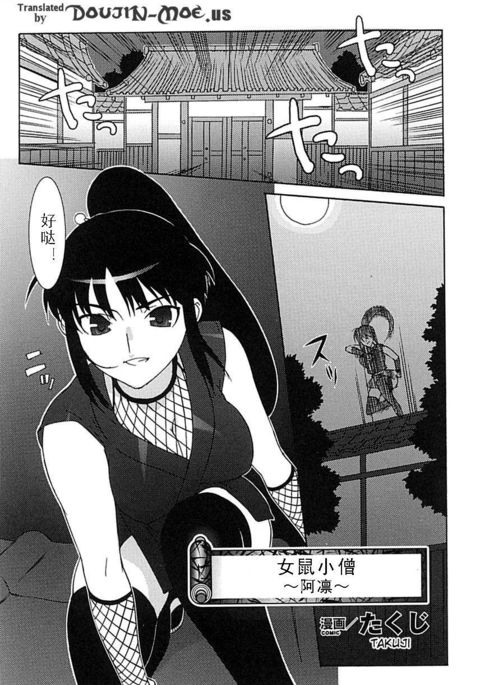 Image 6134486