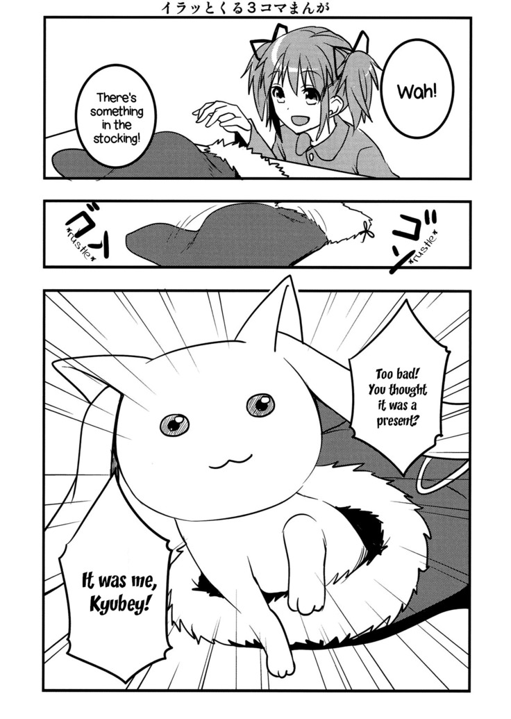 Deli heal Magica Bangaihen Mami Santa | Delivery Health☆Magica Extra Edition Mami Santa