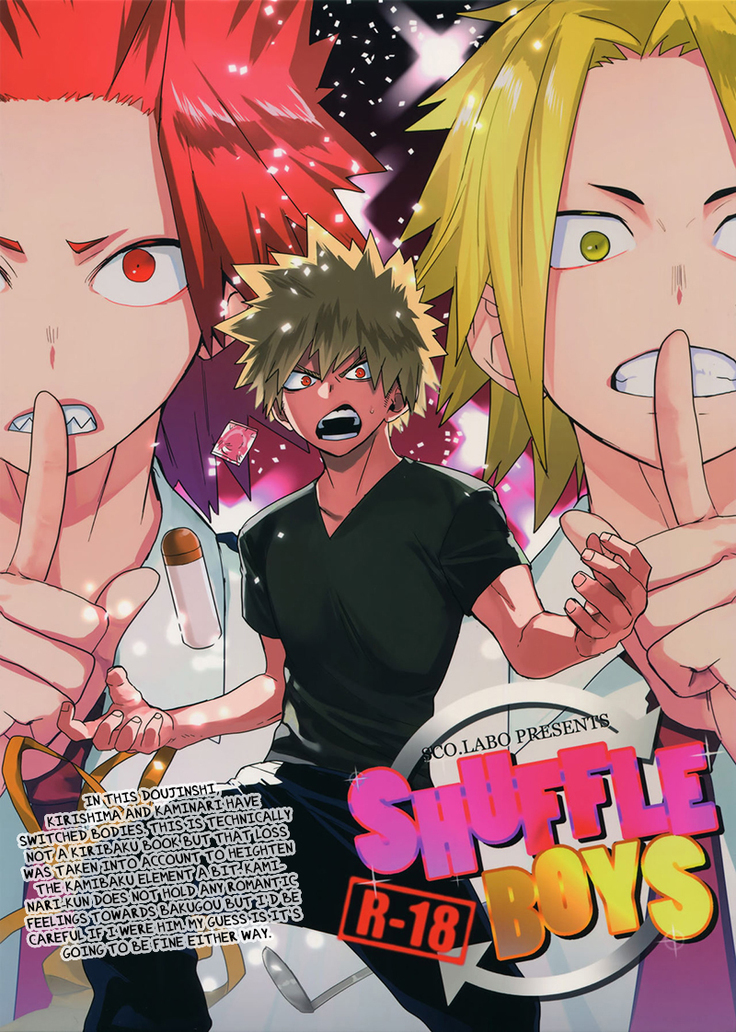 SHUFFLE BOYS
