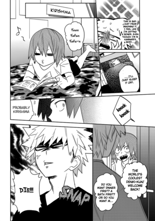 SHUFFLE BOYS Page #20