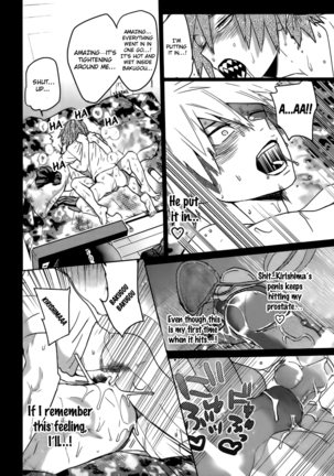 SHUFFLE BOYS Page #30
