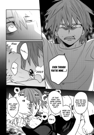 SHUFFLE BOYS Page #28