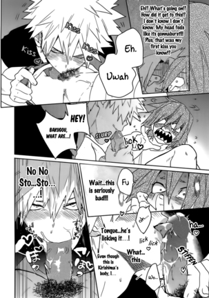SHUFFLE BOYS Page #24