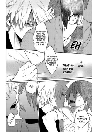 SHUFFLE BOYS Page #22