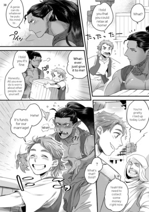 Sen ya ichi ya happy ever after | Arabian Nights Happy ever after Page #41