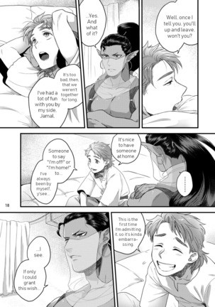 Sen ya ichi ya happy ever after | Arabian Nights Happy ever after Page #21