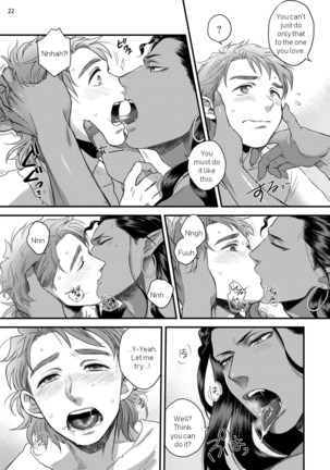 Sen ya ichi ya happy ever after | Arabian Nights Happy ever after Page #25