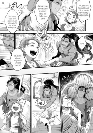 Sen ya ichi ya happy ever after | Arabian Nights Happy ever after Page #19