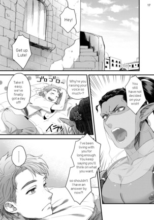 Sen ya ichi ya happy ever after | Arabian Nights Happy ever after Page #20