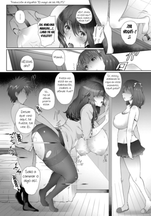 Erotic Mature Women ~Jyuku Mesu~ Page #204