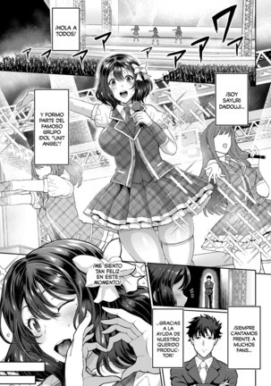 Erotic Mature Women ~Jyuku Mesu~ Page #103