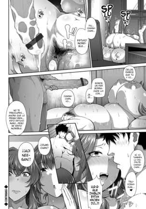 Erotic Mature Women ~Jyuku Mesu~ Page #76