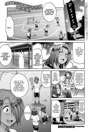 Joshi Lacu! - Girls Lacrosse Club ~2 Years Later~ Ch. 1.5 Page #1