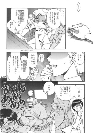 Mantou.33 Page #27