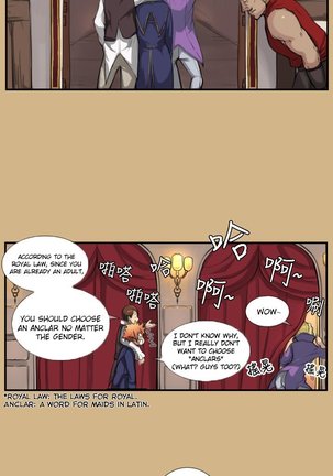 Yahalue Chapter.1 -  ENGLISH - Page 20