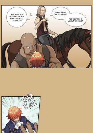 Yahalue Chapter.1 -  ENGLISH Page #17