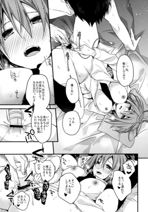 Image 4917832