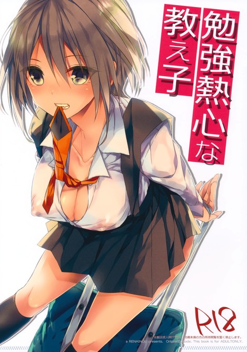 Image 4917826