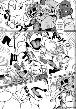 Kando!! Noudo!! Bokkido MAX | Sensitivity!! Concentration!! Erection Degree MAX - Page 22