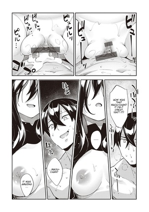 Isekai Kita node Sukebe Skill de Zenryoku Ouka Shiyou to Omou 5-sha-me | I Came to Another World, So I Think I'm Gonna Enjoy My Sex Skills to the Fullest! 5th Shot Page #21