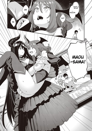 Isekai Kita node Sukebe Skill de Zenryoku Ouka Shiyou to Omou 5-sha-me | I Came to Another World, So I Think I'm Gonna Enjoy My Sex Skills to the Fullest! 5th Shot Page #3