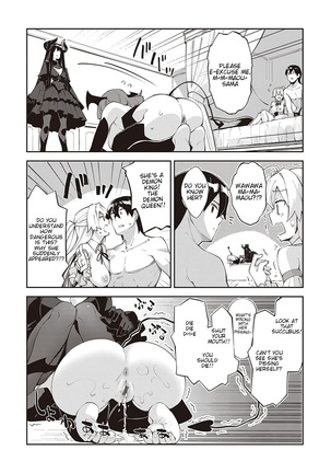 Isekai Kita node Sukebe Skill de Zenryoku Ouka Shiyou to Omou 5-sha-me | I Came to Another World, So I Think I'm Gonna Enjoy My Sex Skills to the Fullest! 5th Shot - Page 5