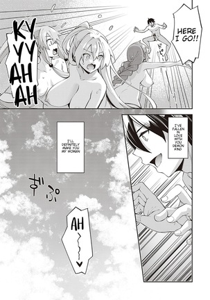 Isekai Kita node Sukebe Skill de Zenryoku Ouka Shiyou to Omou 5-sha-me | I Came to Another World, So I Think I'm Gonna Enjoy My Sex Skills to the Fullest! 5th Shot Page #36