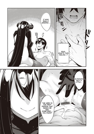 Isekai Kita node Sukebe Skill de Zenryoku Ouka Shiyou to Omou 5-sha-me | I Came to Another World, So I Think I'm Gonna Enjoy My Sex Skills to the Fullest! 5th Shot - Page 23