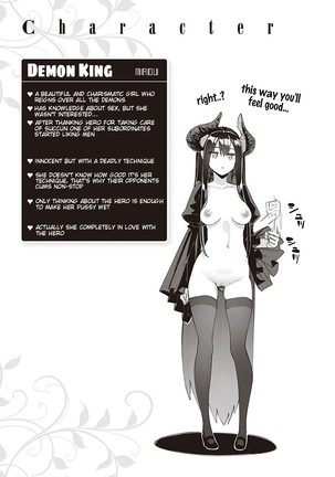 Isekai Kita node Sukebe Skill de Zenryoku Ouka Shiyou to Omou 5-sha-me | I Came to Another World, So I Think I'm Gonna Enjoy My Sex Skills to the Fullest! 5th Shot Page #38