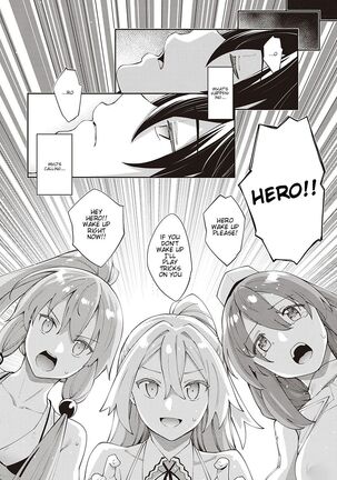 Isekai Kita node Sukebe Skill de Zenryoku Ouka Shiyou to Omou 5-sha-me | I Came to Another World, So I Think I'm Gonna Enjoy My Sex Skills to the Fullest! 5th Shot - Page 33