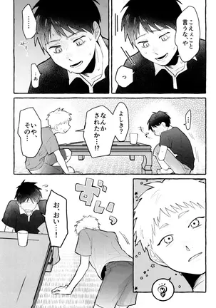 Image 14339697