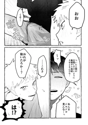 Image 14339699