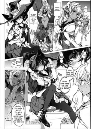 The Virgin Knights Secrets | Otome Kishi no Himegoto - Page 23
