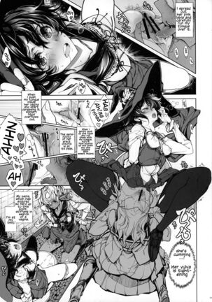 The Virgin Knights Secrets | Otome Kishi no Himegoto Page #28